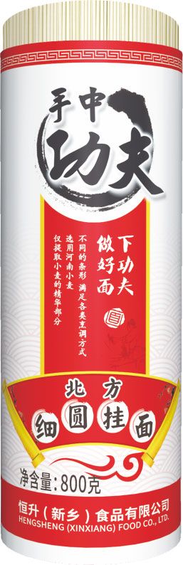 北方細(xì)圓掛面